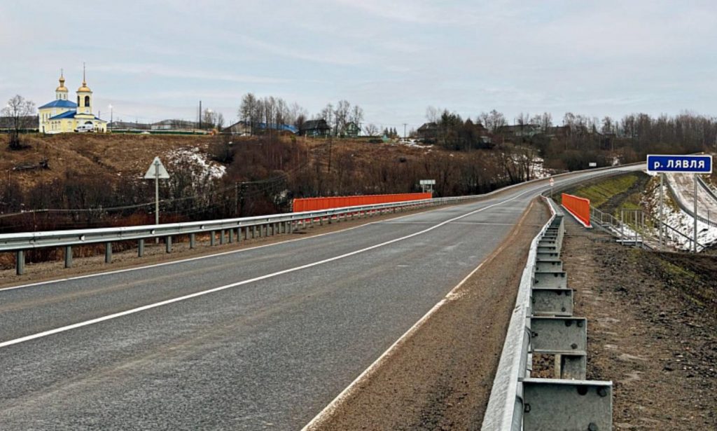 Фото: министерство транспорта Архангельской области